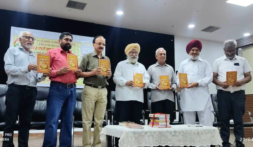 The need for Gadari spirit to solve the agricultural crisis - Dr. Devinder Sharma